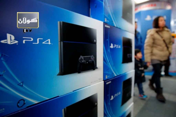 پلەی ستەیشن 4 لەپێشەوەیە